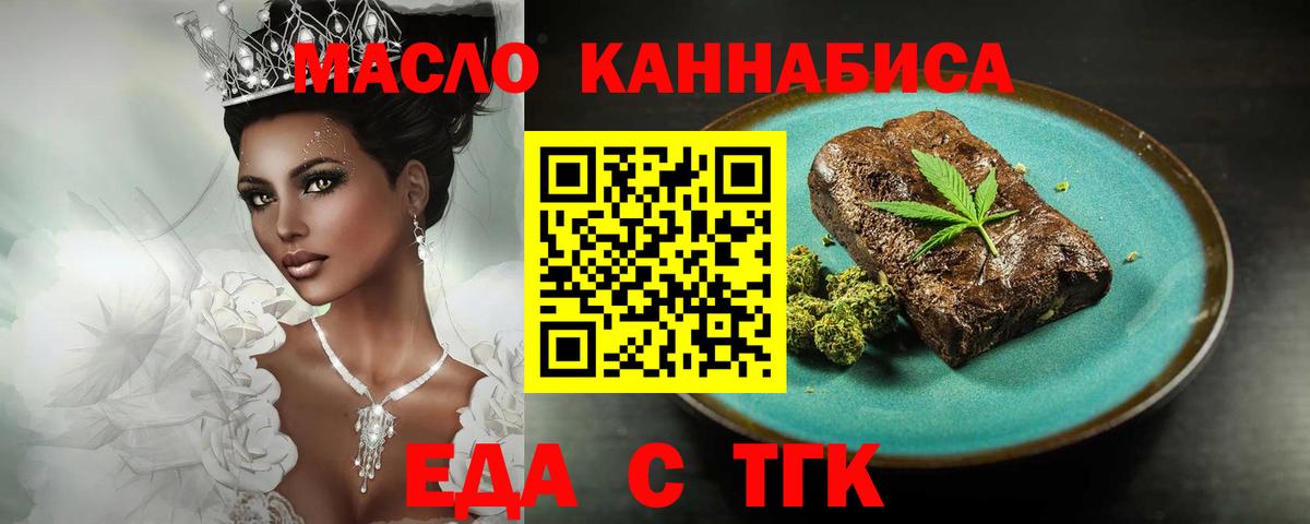 Метадон Орехово-Зуево