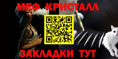 круглые Кимры