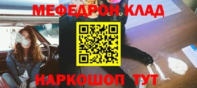 круглые Кинель