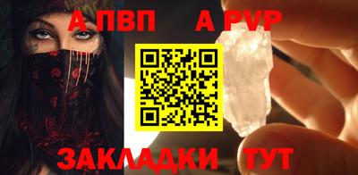 круглые Кимры