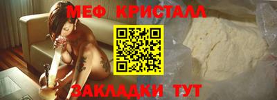 круглые Кинель