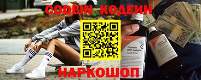 круглые Кимры