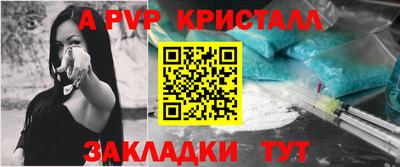 круглые Кимры