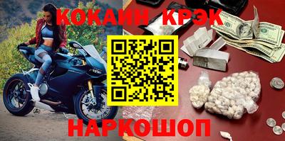 круглые Кимры