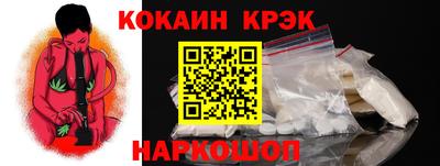 mdpv Вышний Волочёк