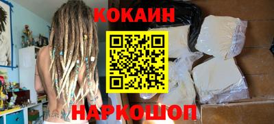 круглые Кимры