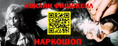 круглые Кимры