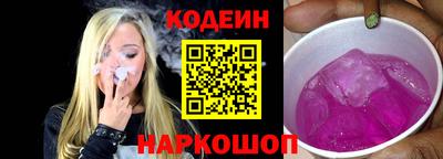 круглые Кинель