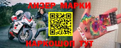 круглые Кинель