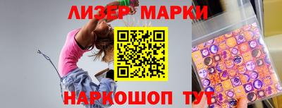 круглые Кимры