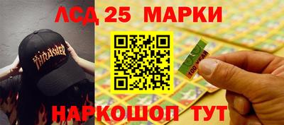 круглые Кимры