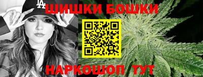 круглые Кинель
