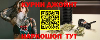 круглые Кинель