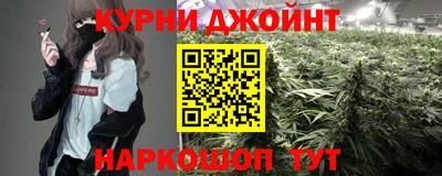 круглые Кимры