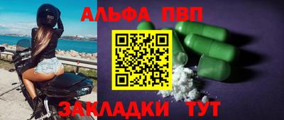 круглые Кинель