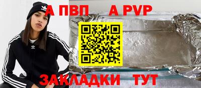 круглые Кинель