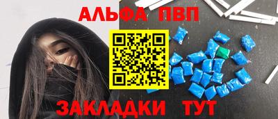 круглые Кимры