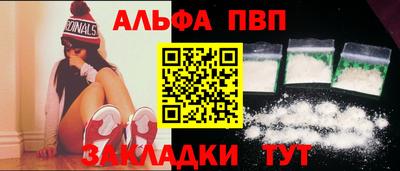 круглые Кимры