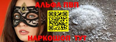 круглые Кимры