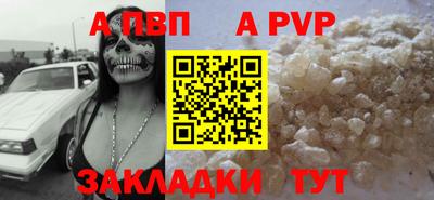 круглые Кинель