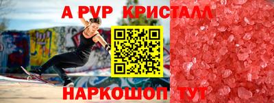 круглые Кимры