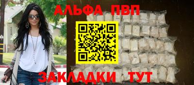 круглые Кинель