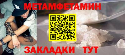 круглые Кинель