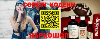 круглые Кинель