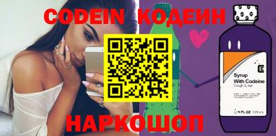 круглые Кимры