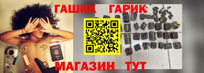 круглые Кимры