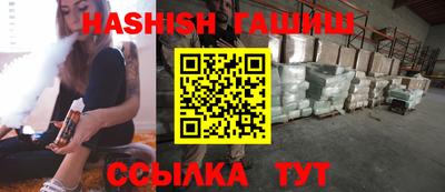 круглые Кинель