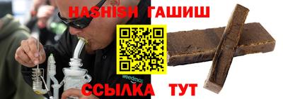 марки nbome Вязьма