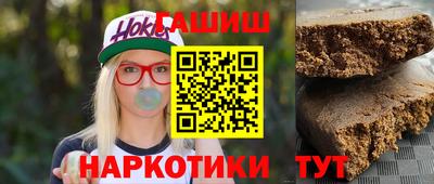 молекула духа Кингисепп