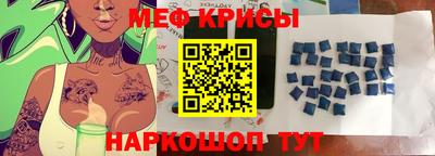 круглые Кинель