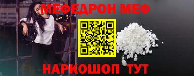 круглые Кимры