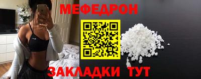 круглые Кимры