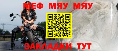 круглые Кинель