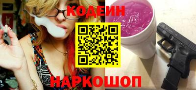 круглые Кинель