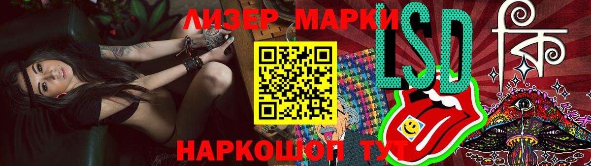 Кокаин  Орехово-Зуево  Кетамин  Мефедрон   Вход с VPN  Где найти наркотики?  Марихуана  ГАШ 